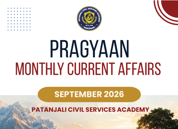 PRAGYAAN MONTHLY CURRENT AFFAIRS (SEPTEMBER 2026)
